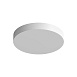 DK2851-WH Накладной светильник TAB 36 Вт, LED LED 3000K/4000K/6500K, IP 20, d212mm, белый, алюминий/акрил - фото