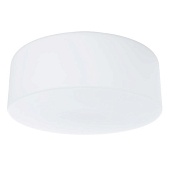 Потолочный светильник Arte Lamp TABLET A7730PL-2WH