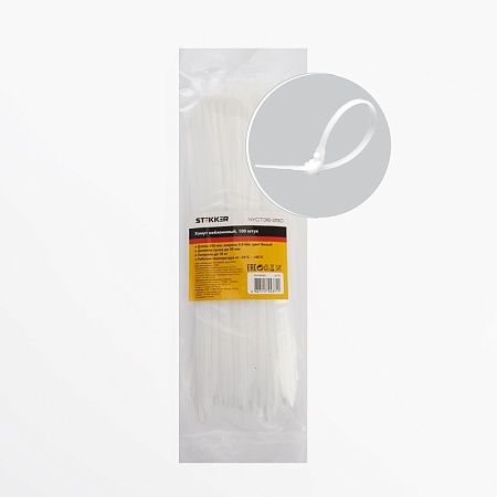 Хомут нейлоновый STEKKER NYCT36-250 3,6x250 мм, d пучка max 65 мм, нагрузка 18 кг, белый, упаковка 100 шт - фото