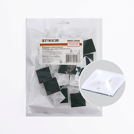 Площадка самоклеющаяся STEKKER SMCL3030 30*30 мм под хомуты белый (25шт в упак) - фото