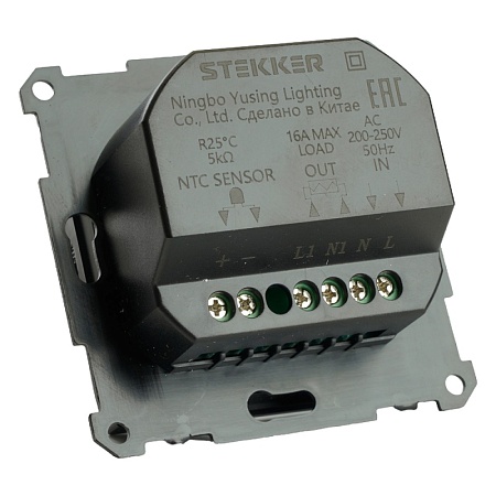 Терморегулятор механический для теплого пола (механизм), STEKKER GLS00-7117-05, 250В, 3500Вт, серия Катрин, черный - фото