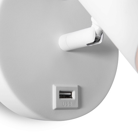 Спот Freya PointFive FR10006CW-L6W - фото