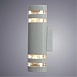 Уличный настенный светильник Arte Lamp METRO GREY A8162AL-2GY - фото