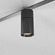 Slim Magnetic R02 Трековый светильник 12W 3000K (черный) 85012/01 85012/01 - фото