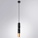 Точечный подвесной светильник Arte Lamp SADR A3280SP-1BK - фото