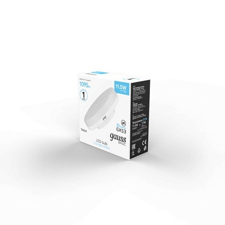 Светодиодная лампа GAUSS 20849212_GAUSS - фото