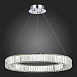 Люстра подвесная ST-Luce Хром/Прозрачный LED 1*68W 4000K SL1622.113.01 - фото