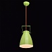 Светильник MW-Light Хоф 497011801 - фото