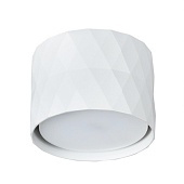 Точечный накладной светильник ARTE LAMP A5552PL-1WH