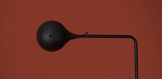 Напольный светильник (торшер) Freya FR5606FL-L9B - фото