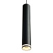 Светильник потолочный Feron ML1008 Barrel LUNA levitation на подвесе MR11 35W 230V, черный 40*250 - фото