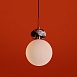 Подвесной светильник Freya FR5631PL-01BS1 - фото