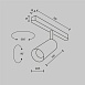 Трековый светильник Technical FOCUS LED TR032-2-5W3K-M-BW - фото