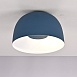 Светильник Djembé D18 Blue Imperiumloft 184477-26 - фото