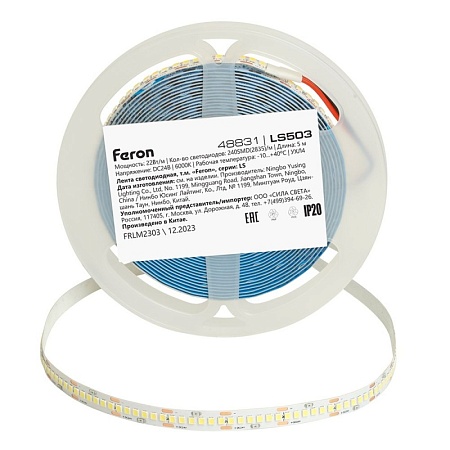 Светодиодная LED лента Feron LS503 240SMD(2835)/м 22Вт/м 24V 5000*10*1.22мм 6000К, IP20 - фото
