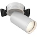 Встраиваемый светильник (набор) Technical FOCUS S C058CL-1W - фото
