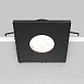 Встраиваемый светильник Technical Stark DL083-01-GU10-SQ-B - фото