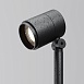 Ландшафтный светильник Outdoor O497FL-L12B3K - фото