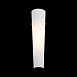 Светильник настенный ST-Luce Белый/Белый LED 1*8W 4000K SL508.501.01 - фото
