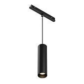 Трековый подвесной светильник Voltega VGL041-4-12W3K-M-DS-B