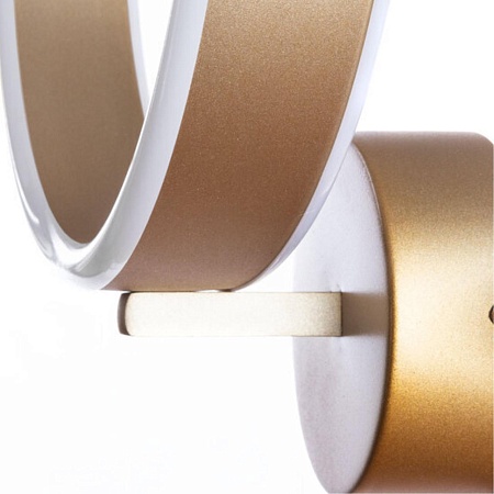 Декоративная подсветка Arte Lamp HELIOS A4050AP-1SG - фото