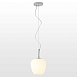 Подвесной светильник Lussole LIMESTONE LSP-8400 - фото