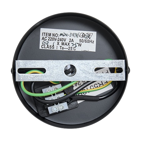 Подвесной светильник Freya FR5518PL-01B1 - фото
