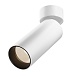 Потолочный светильник Technical C055CL-L20W2.7-3-4K-M-W - фото