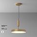Потолочный светильник Technical Zon C032CL-45W3K-RD-MG - фото