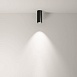 Потолочный светильник Technical FOCUS LED C056CL-L12B3K-W-D-B - фото