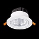 Св-к встр. Белый LED 1*15W 4000K 1 125Lm Ra80 36° IP20 D109xH65 220-240V ST211.548.15.36 - фото