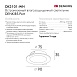 DK3101-WH Встраиваемый влагозащищенный светильник, IP65, до 10 Вт, LED, GU5,3, белый - фото