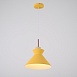 Подвесной Светильник Omg B Yellow Imperiumloft 179785-26 - фото