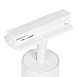 Трековый светильник ARTE LAMP A1345PL-1WH - фото