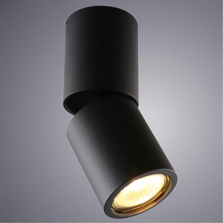 Спот Divinare GAVROCHE POSTO 1800/04 PL-1 - фото