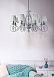Люстра Maytoni Monsoon ARM154-08-S - фото