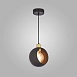 Подвесной акцентный светильник TK Lighting 2602 - фото