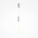 Подвесной светильник Technical Mist P101PL-L500-12W3K-W - фото