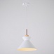 Подвесной Светильник Omg B White Imperiumloft 179775-26 - фото