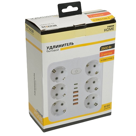 Удлинитель 6-местный c/з 3x1 мм2, 3 м, 250В, 10А, 4USB+2Type-C 2,4А, серия Home plus, белый STEKKER HM09-66-02 - фото