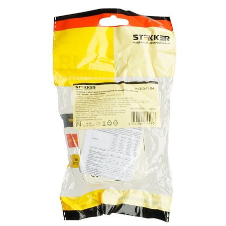 Розетка 1-местная б/з открытой установки, STEKKER, 250В, 10А, IP20, серия София, слоновая кость, MST10-11-04 - фото