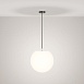 Подвесной светильник Outdoor Erda O594PL-01B - фото