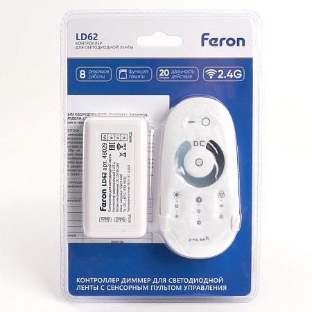 Контроллер диммер для светодиодной ленты с П/У белый, 12-24V, LD62 - фото
