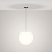 Подвесной светильник Outdoor Erda O594PL-01B - фото