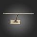Подсветка для картин ST-Luce Бронза/Бронза LED 1*5,4W 4000K SL595.031.01 - фото