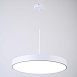 Подвесной Светильник Turna One D50 White Imperiumloft Imperiumloft 183498-26 - фото