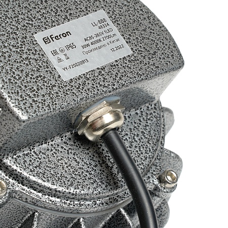 Светодиодный светильник ландшафтно-архитектурный Feron LL-888  85-265V 30W 4000K IP65 - фото