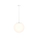 Подвесной светильник Outdoor Erda O594PL-01W - фото