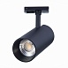 Св-к трек. Черный LED 1*30W 4000K 2 700Lm Ra≥90 36° IP20 L177xW77xH204 100-240V ST350.446.30.36 - фото