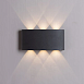 Фасадный светильник Arte Lamp BOSTO A3722AL-2BK - фото